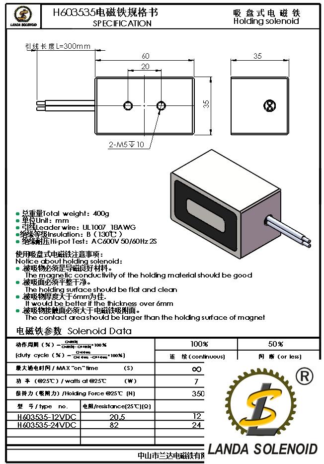 20180329105200_59019.jpg